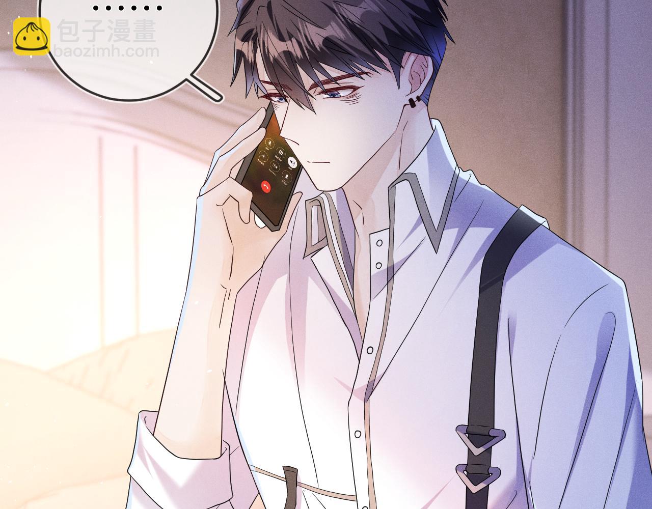 第67话  心头的刺(1/3)-第68话