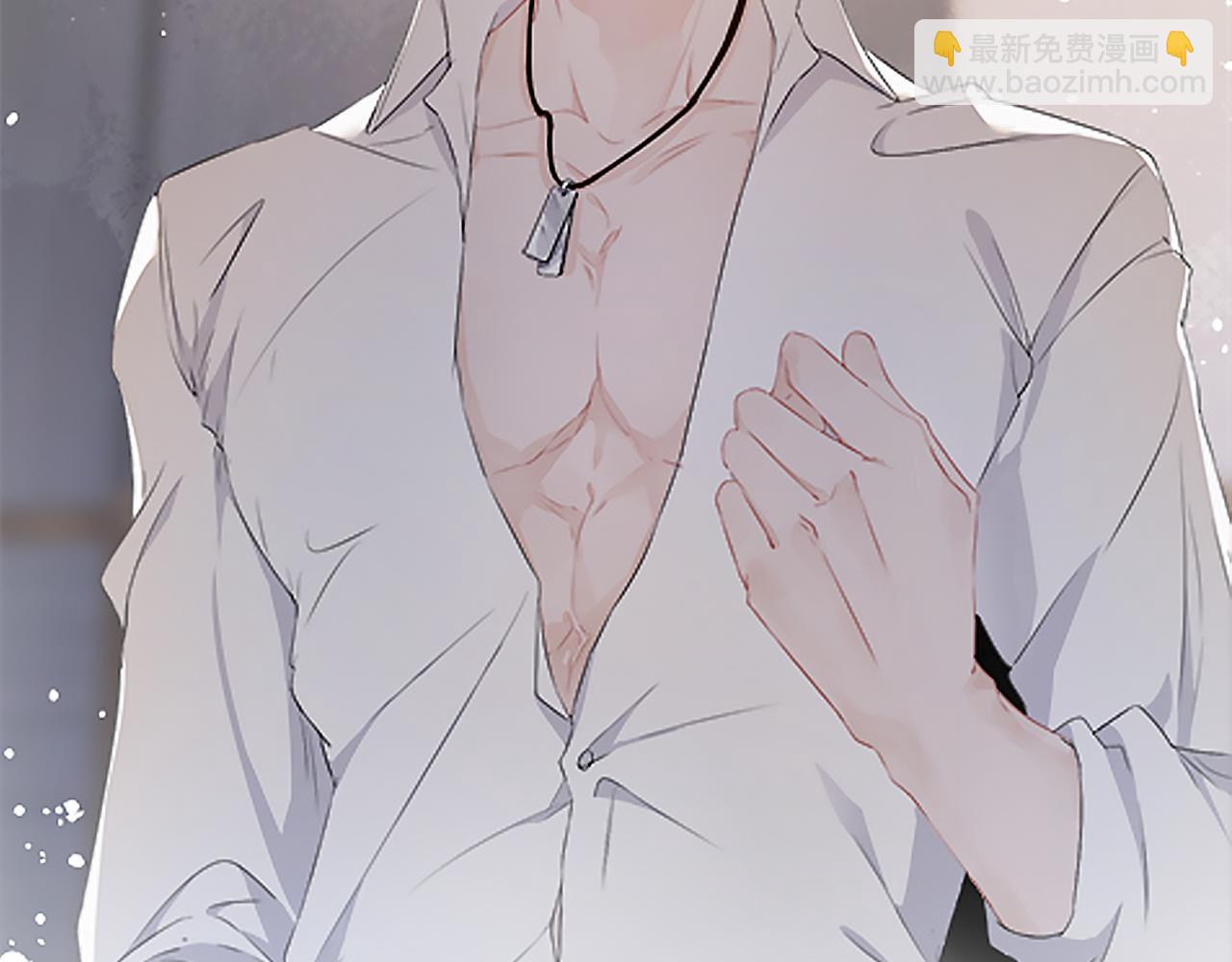 第67话  心头的刺(1/3)-第68话