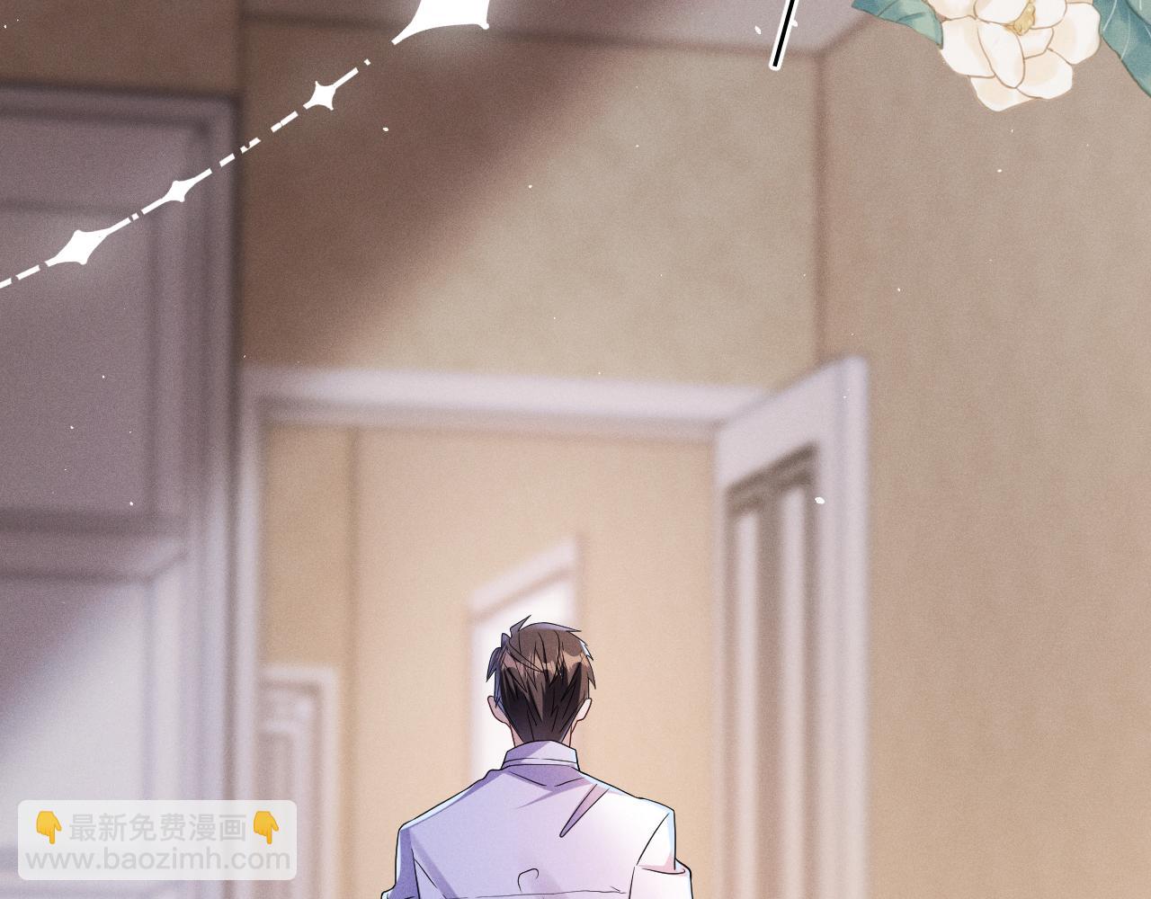 第67话  心头的刺(1/3)-第68话