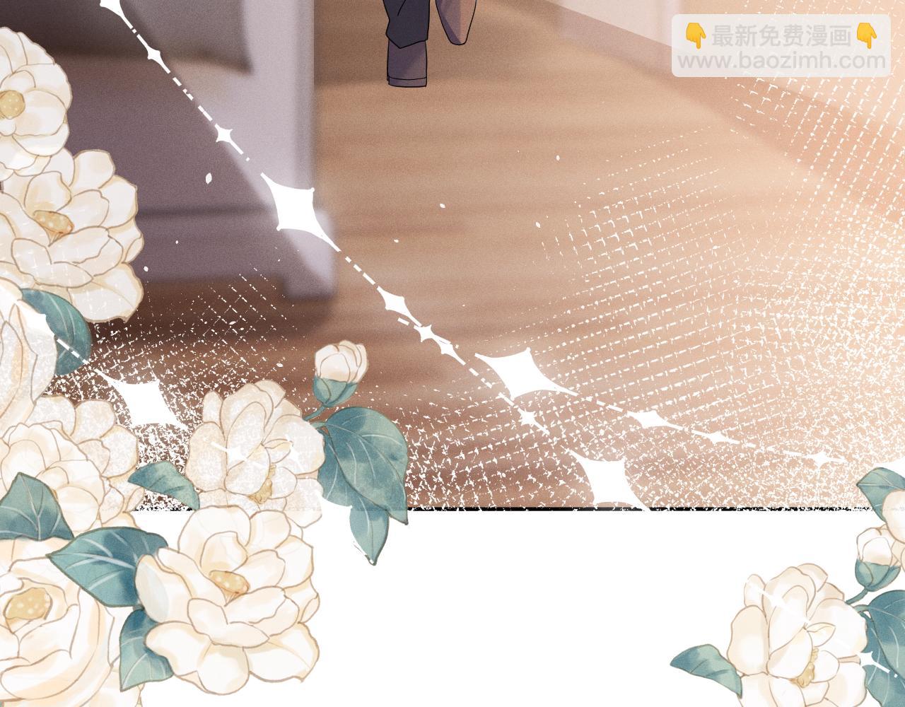 第67话  心头的刺(1/3)-第68话