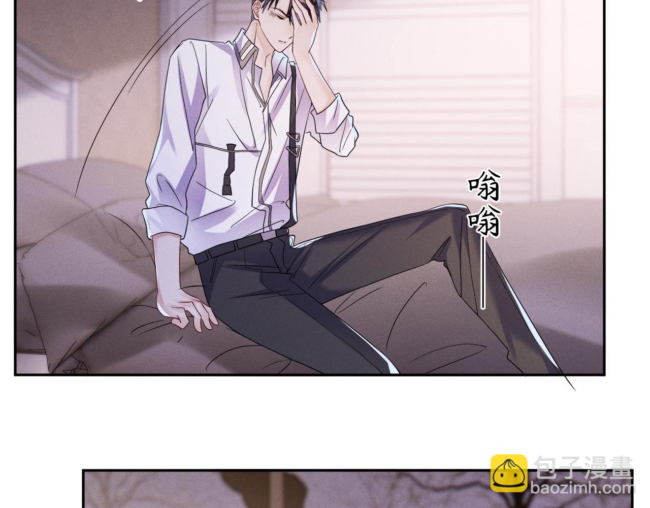 第67话  心头的刺(1/3)-第68话