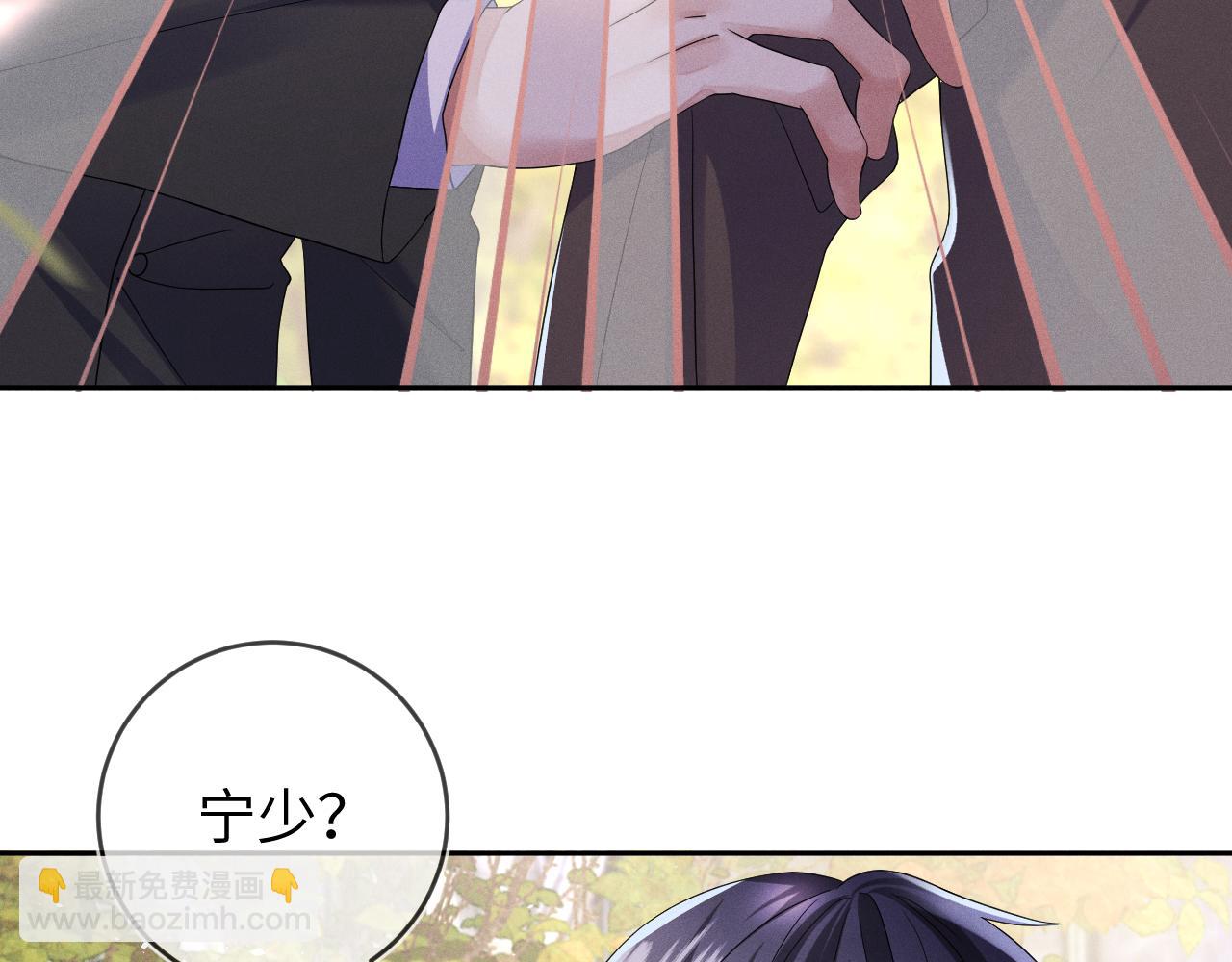 第69话  一根刺(1/3)-第70话