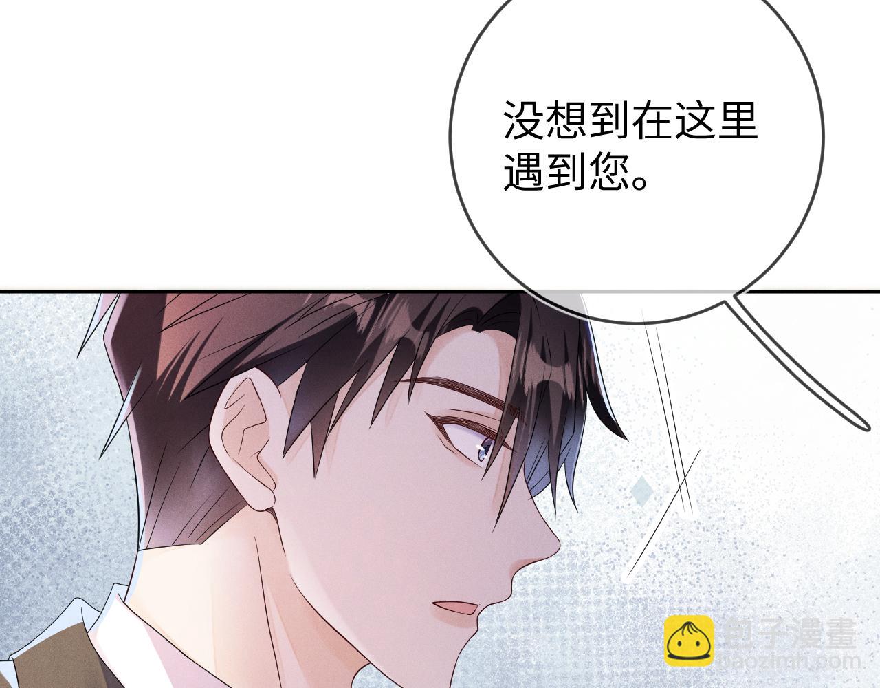 第69话  一根刺(1/3)-第70话