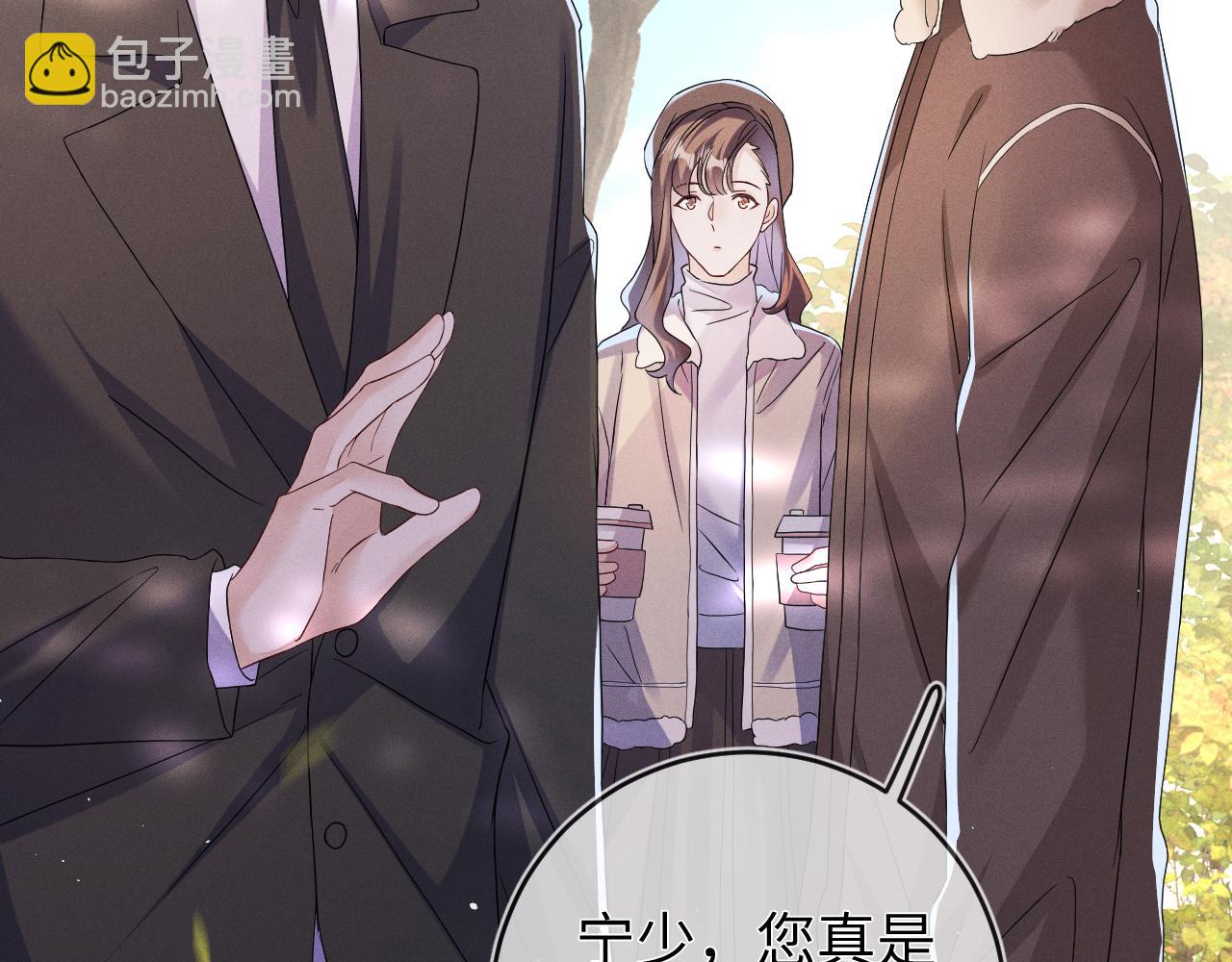 第69话  一根刺(1/3)-第70话