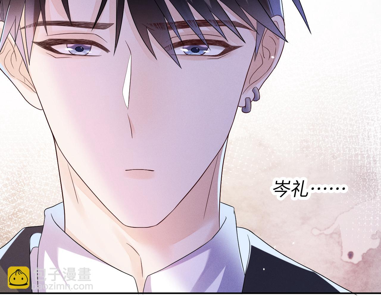 第69话  一根刺(1/3)-第70话