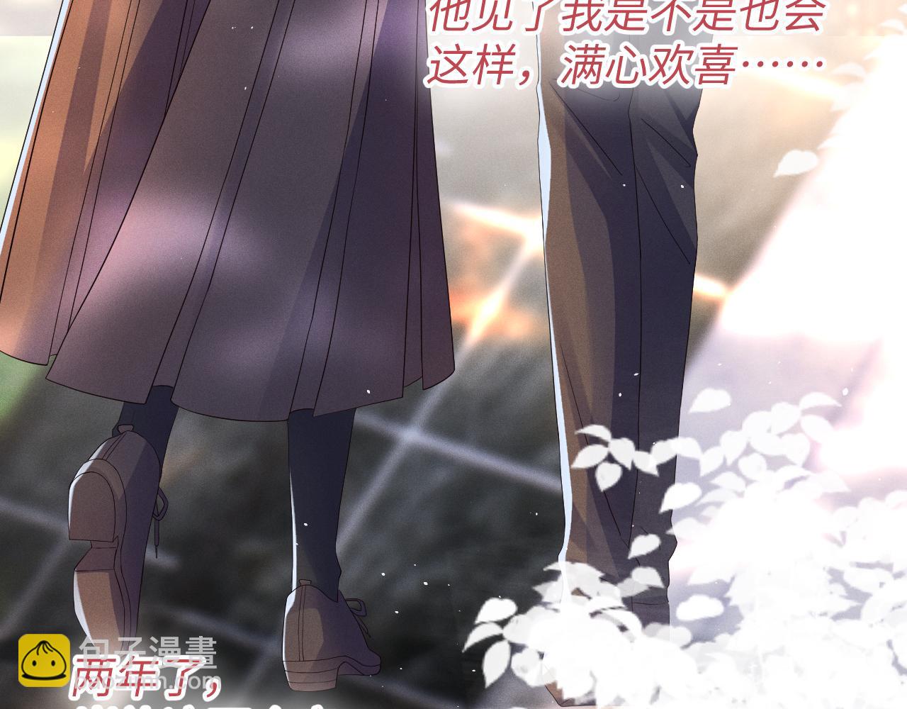 第69话  一根刺(1/3)-第70话