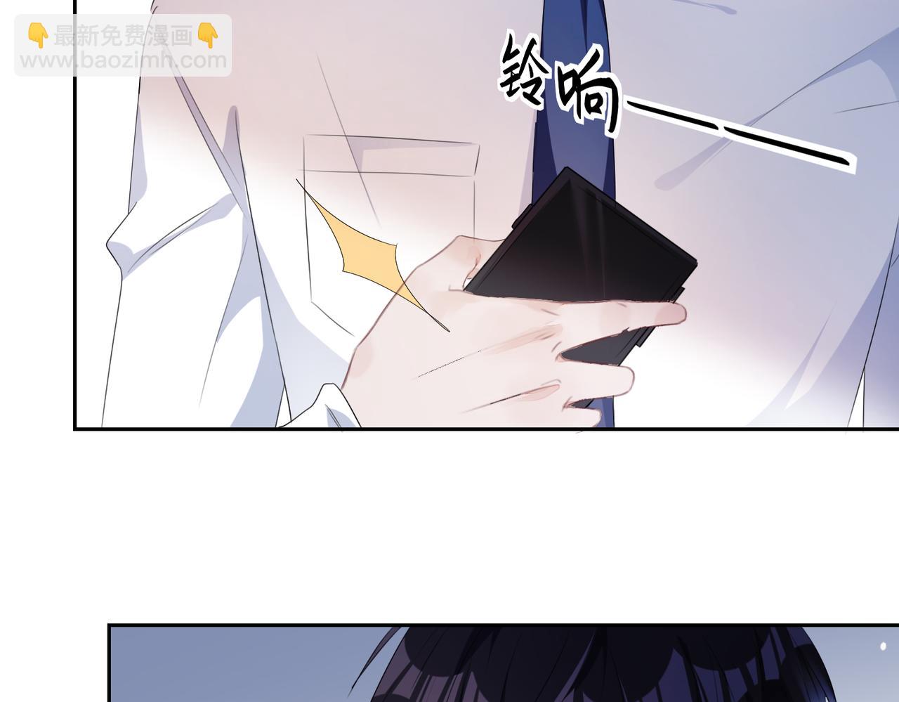 第7话 别以为所有人都和你一样(1/2)-第8话