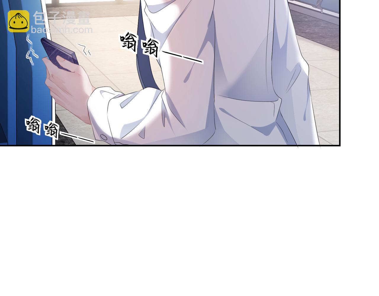 第7话 别以为所有人都和你一样(1/2)-第8话