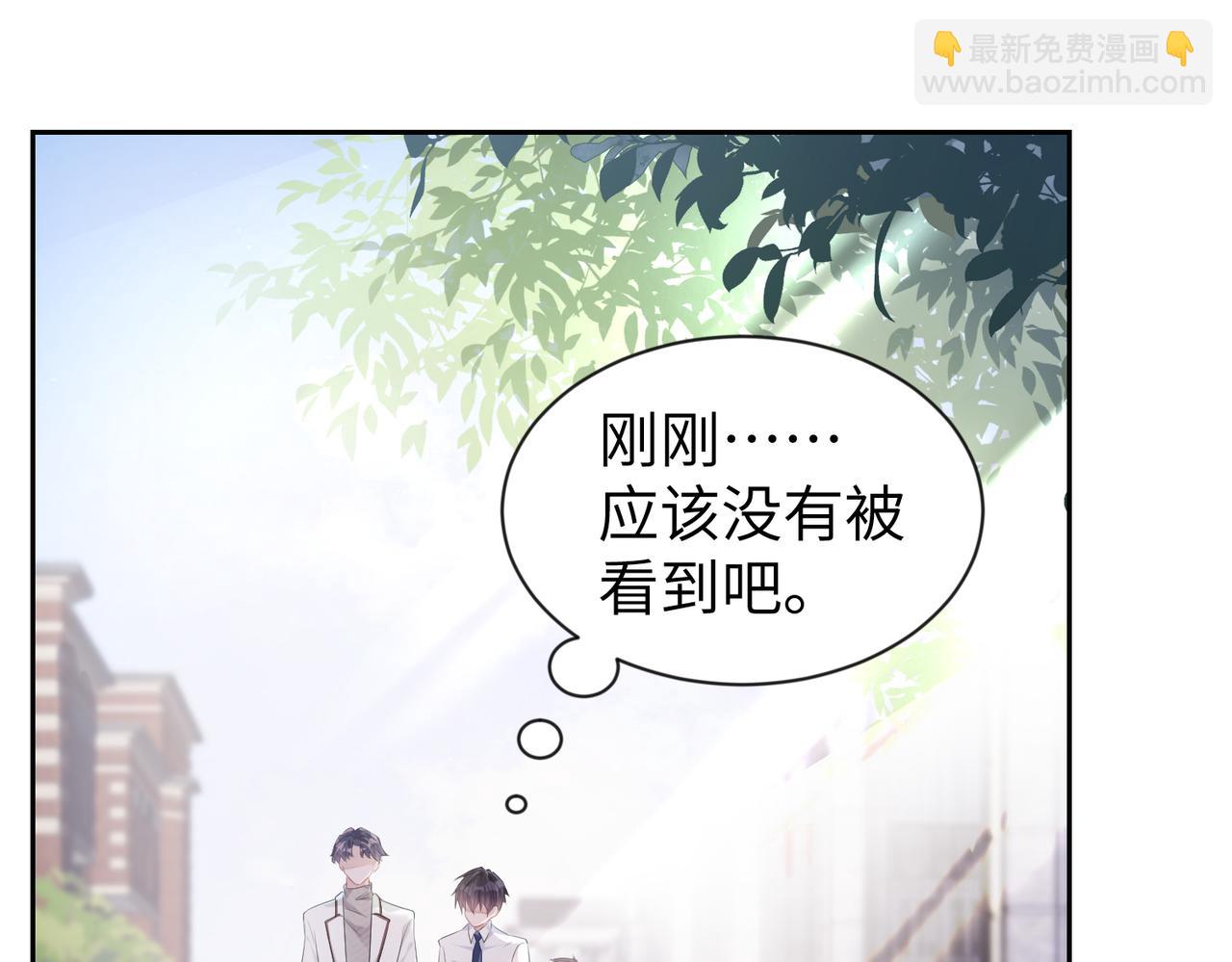 第7话 别以为所有人都和你一样(1/2)-第8话