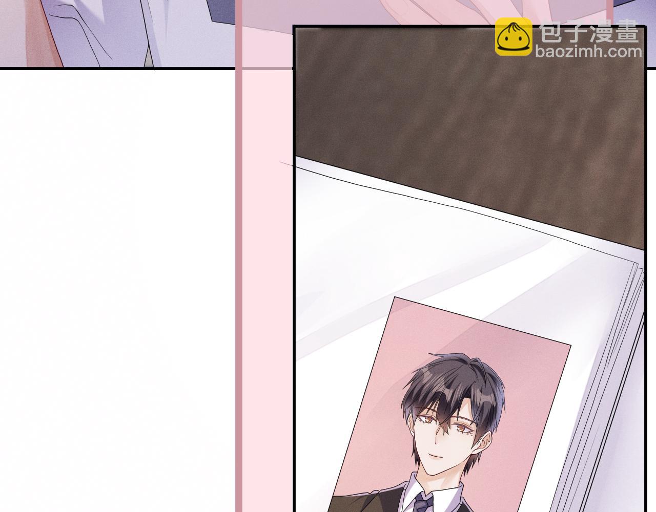 第71话 惩罚(1/3)-第72话