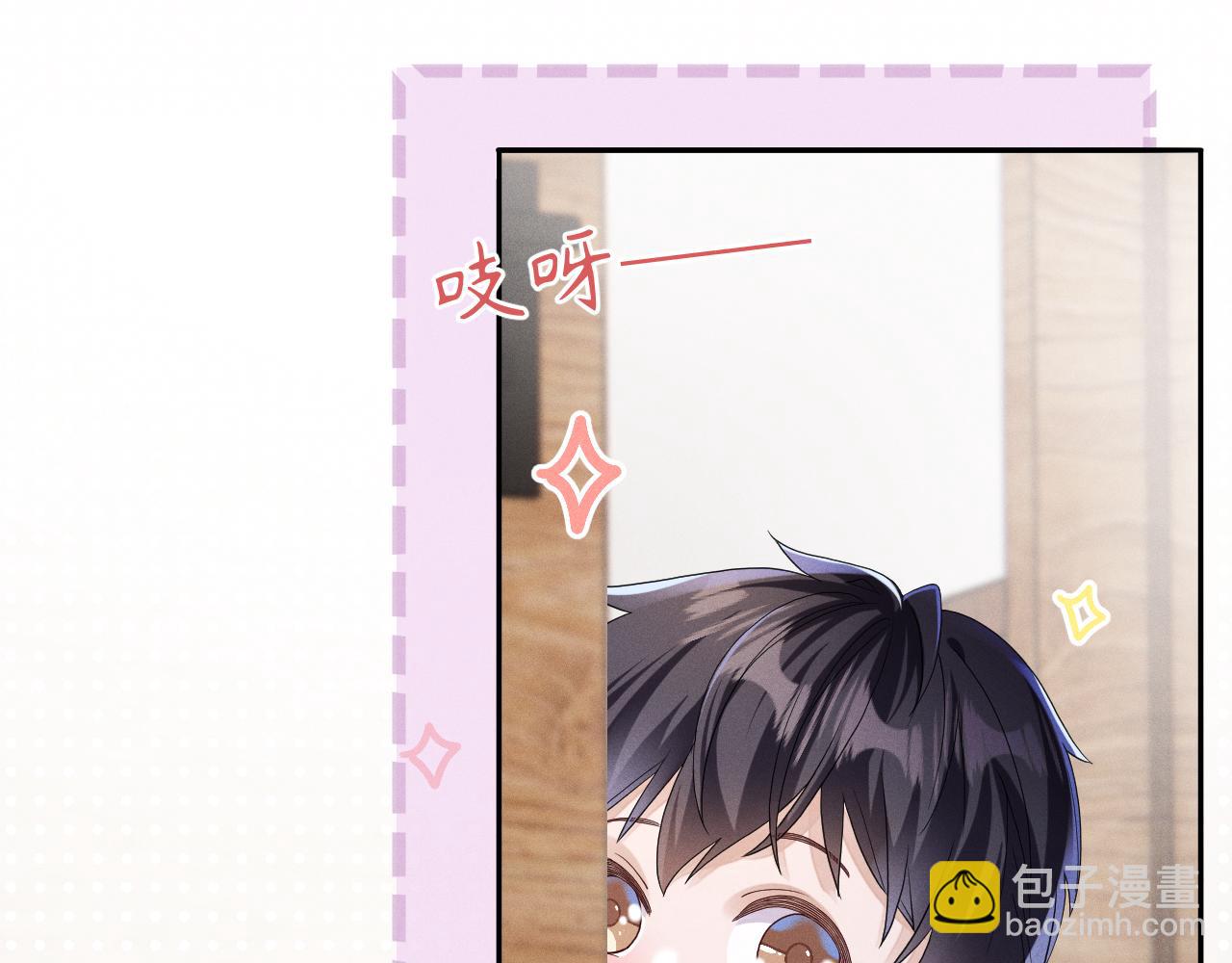 第71话 惩罚(1/3)-第72话