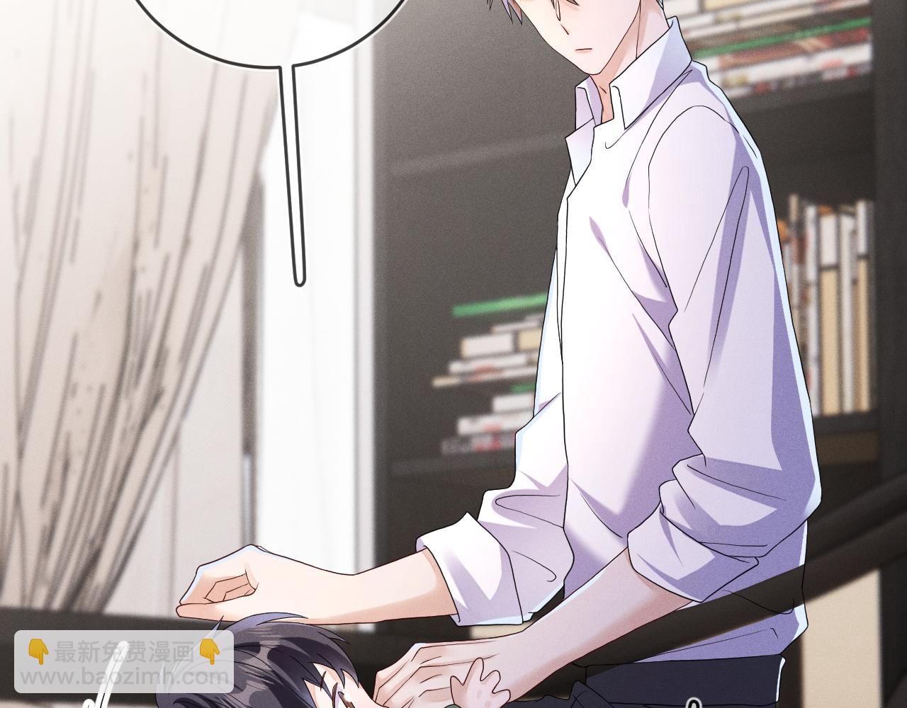 第71话 惩罚(1/3)-第72话