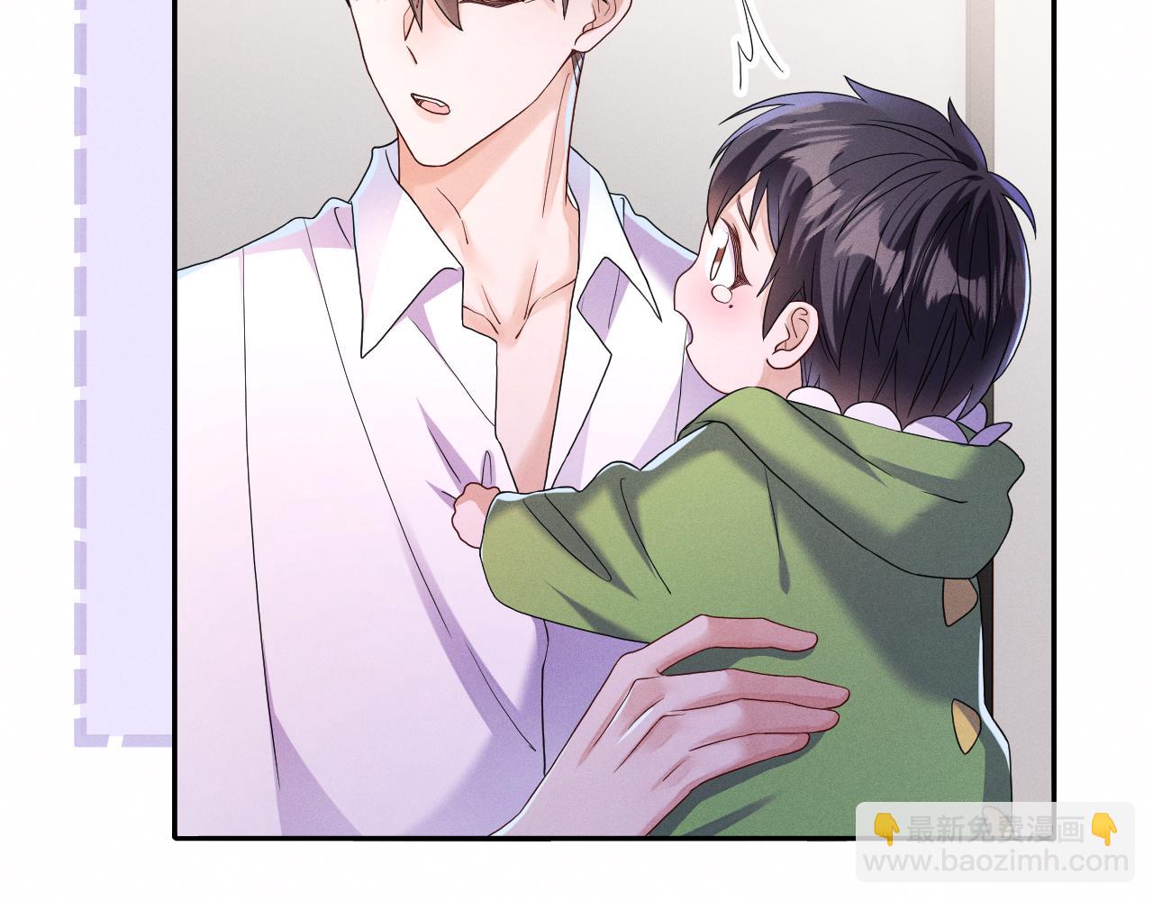 第71话 惩罚(1/3)-第72话