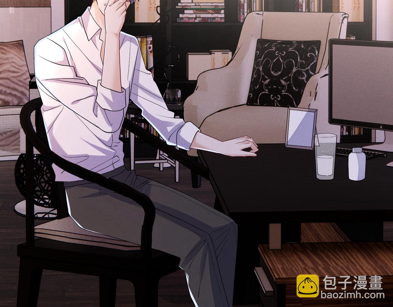 第71话 惩罚(1/3)-第72话