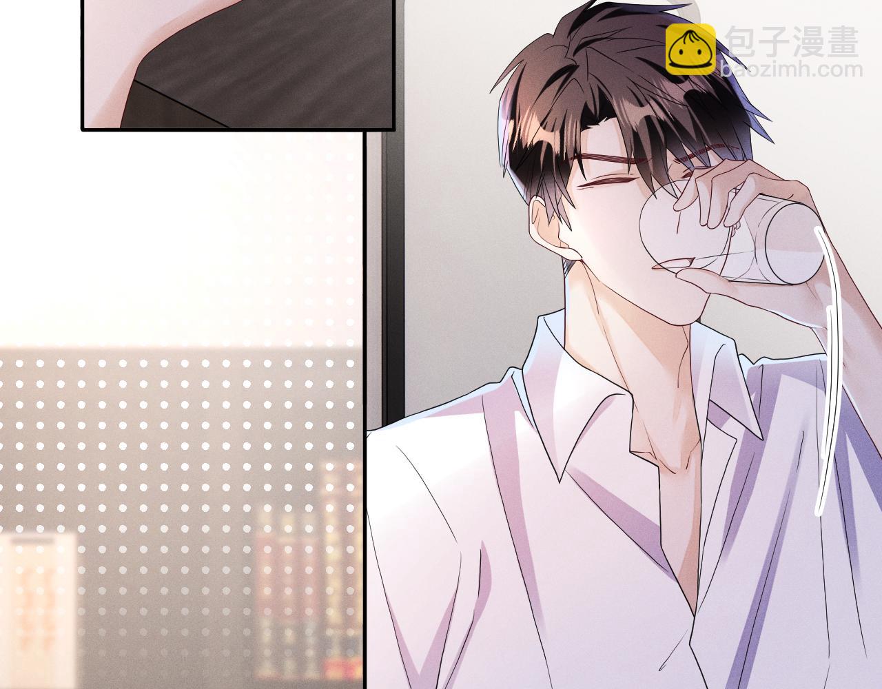 第71话 惩罚(1/3)-第72话