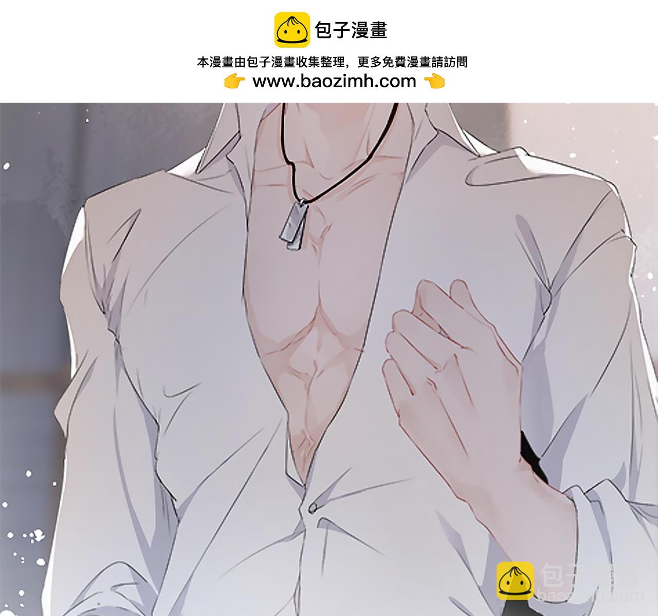 第73话  呼之欲出(1/3)-第74话