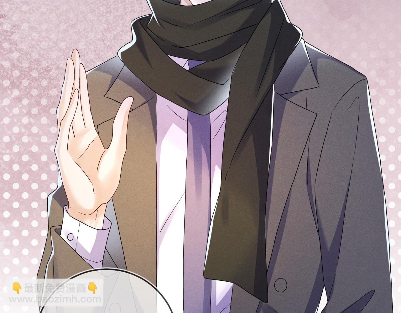 第73话  呼之欲出(1/3)-第74话