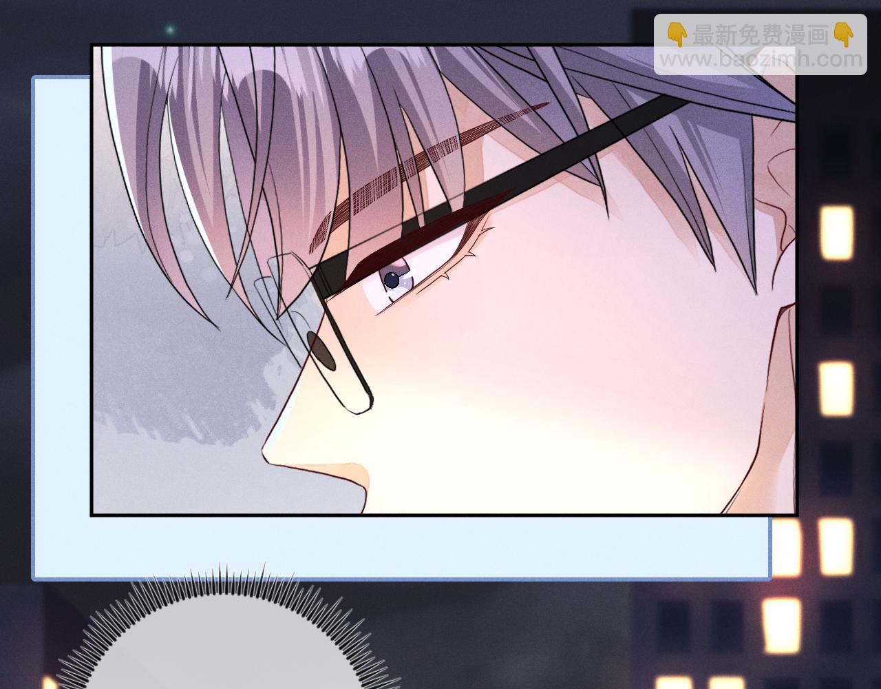 第73话  呼之欲出(1/3)-第74话