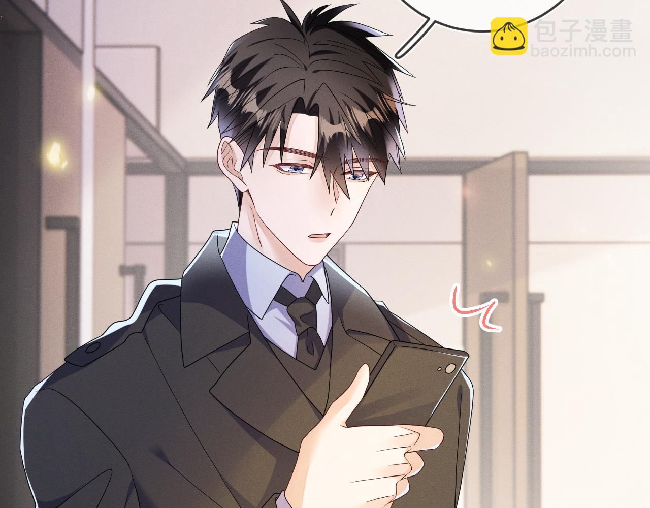 第73话  呼之欲出(1/3)-第74话