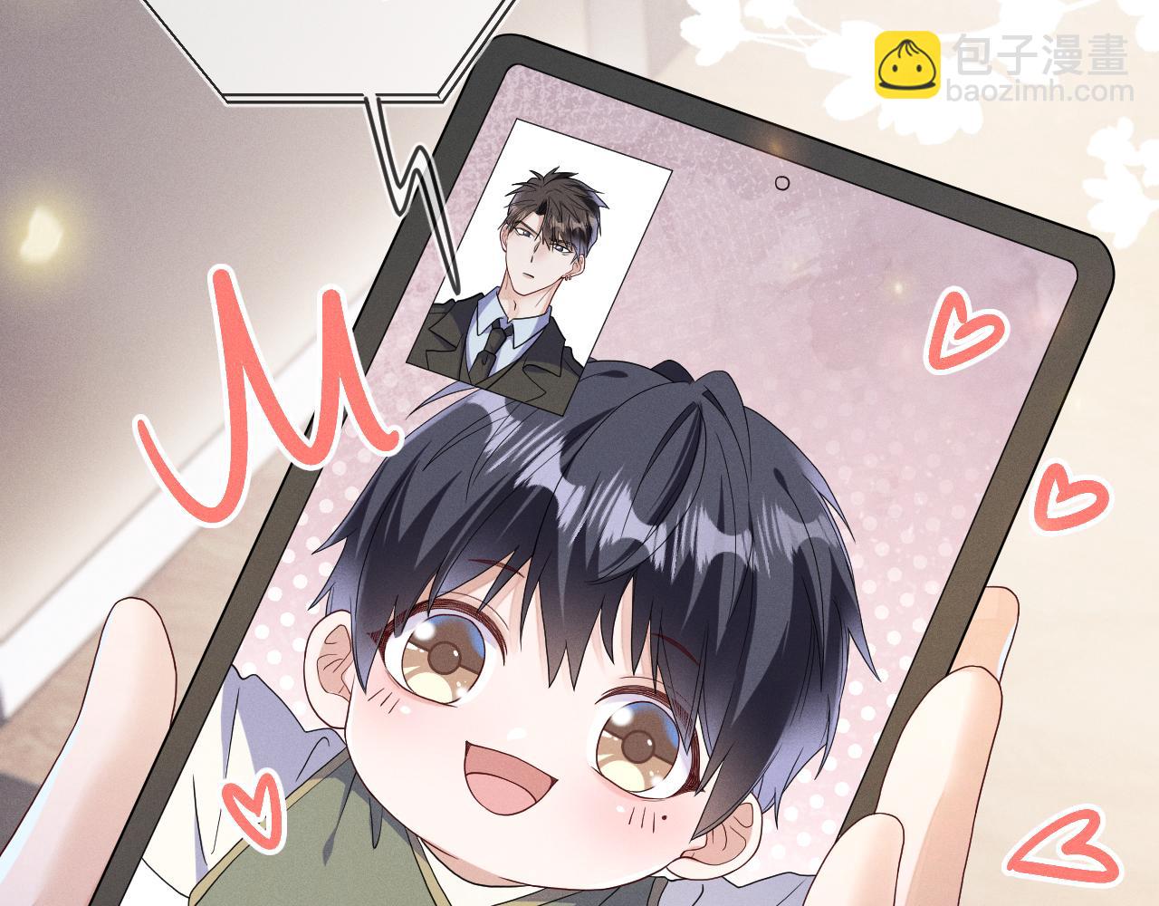 第73话  呼之欲出(1/3)-第74话