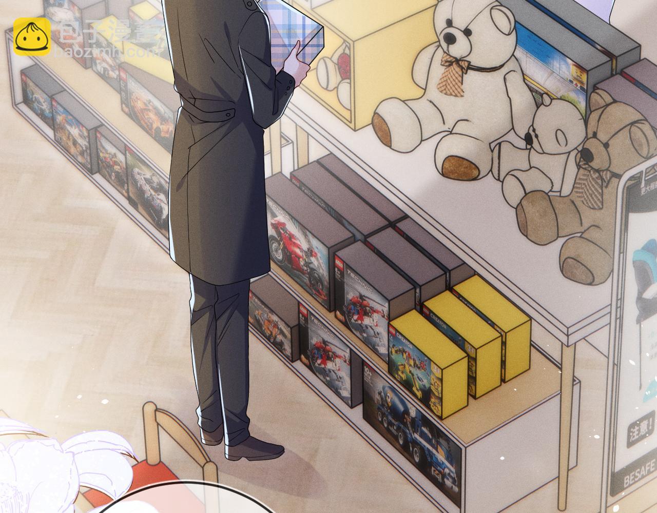 第73话  呼之欲出(1/3)-第74话