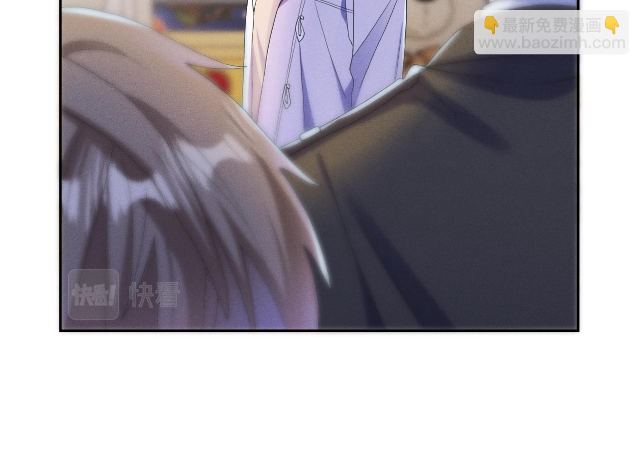 第73话  呼之欲出(1/3)-第74话