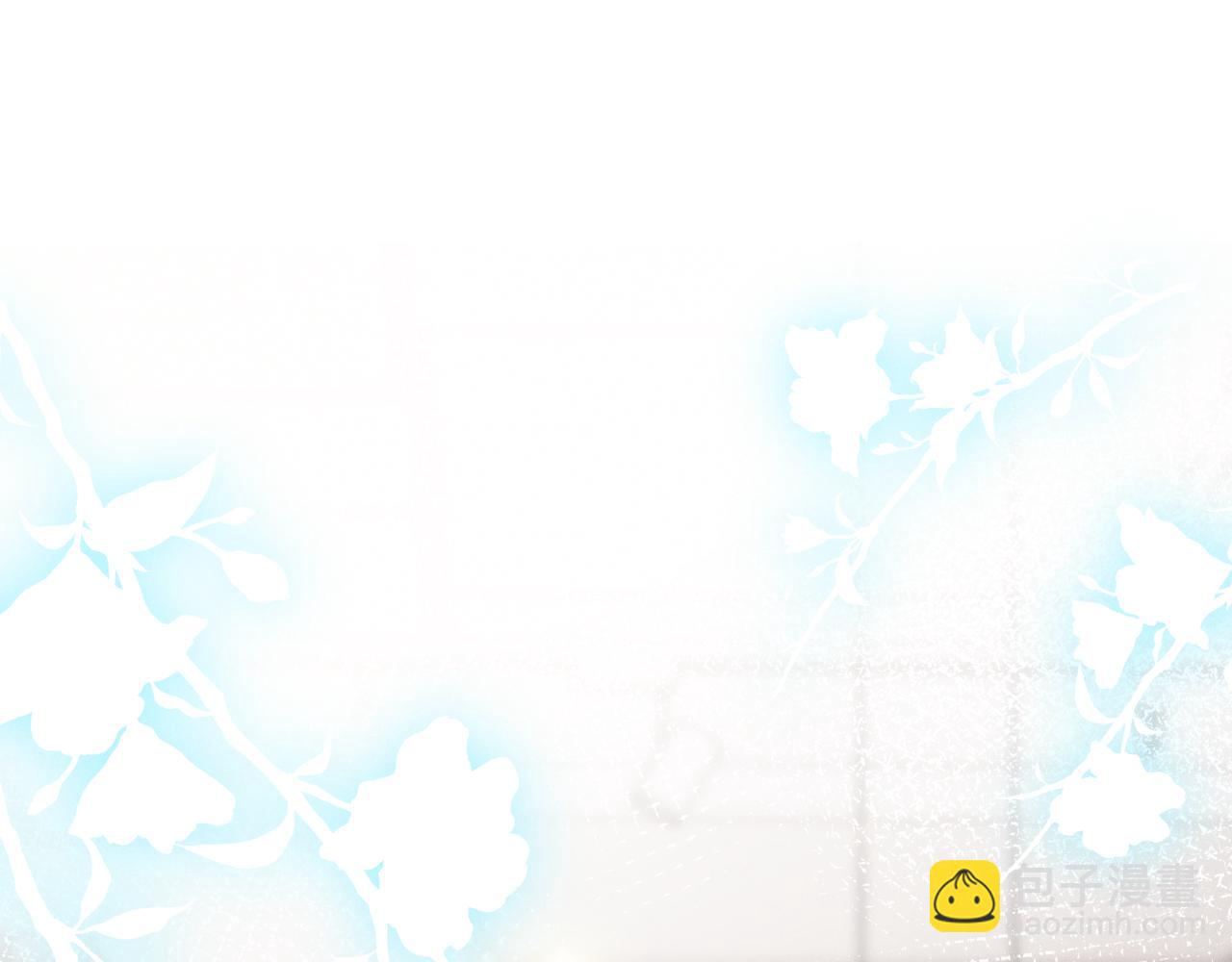 第73话  呼之欲出(1/3)-第74话