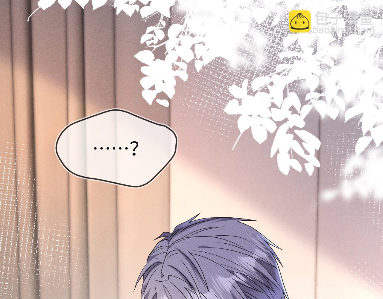 第73话  呼之欲出(1/3)-第74话