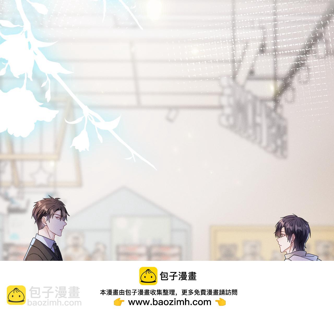 第73话  呼之欲出(1/3)-第74话