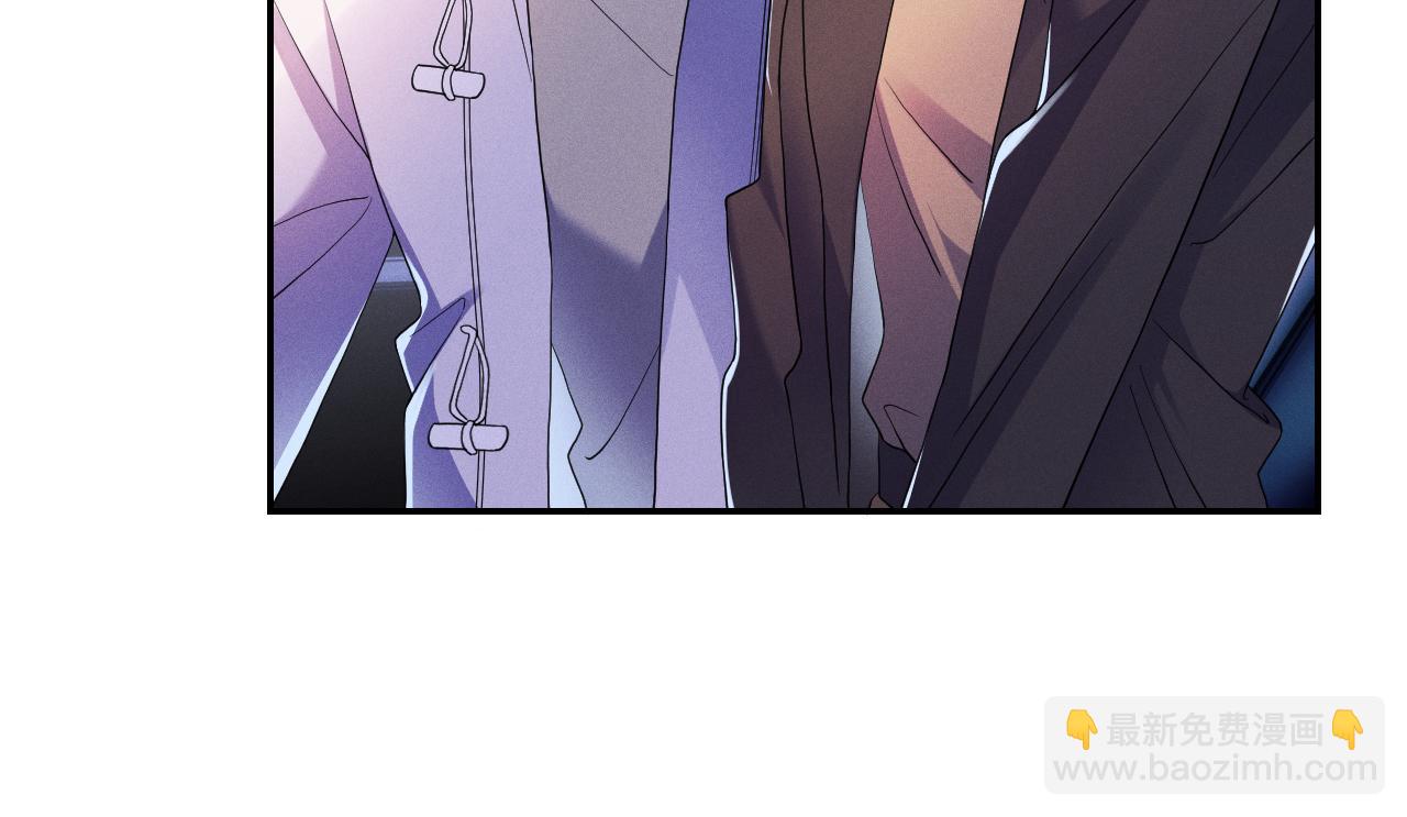 第75话  最熟悉的陌生人(1/3)-第76话