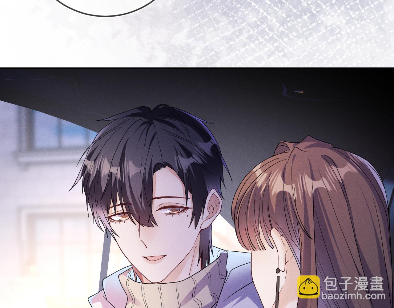 第75话  最熟悉的陌生人(1/3)-第76话