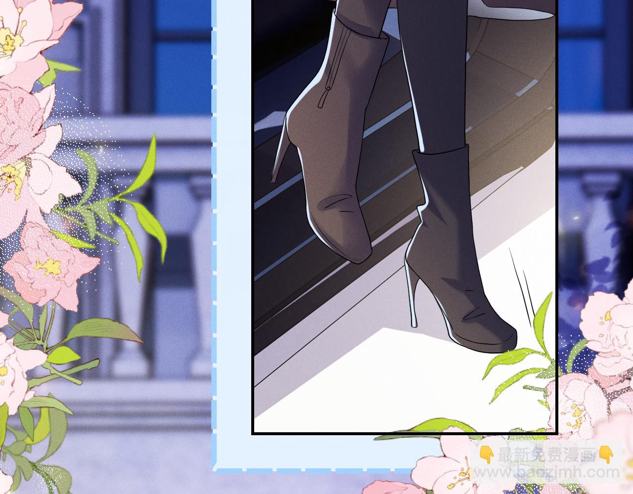 第75话  最熟悉的陌生人(1/3)-第76话