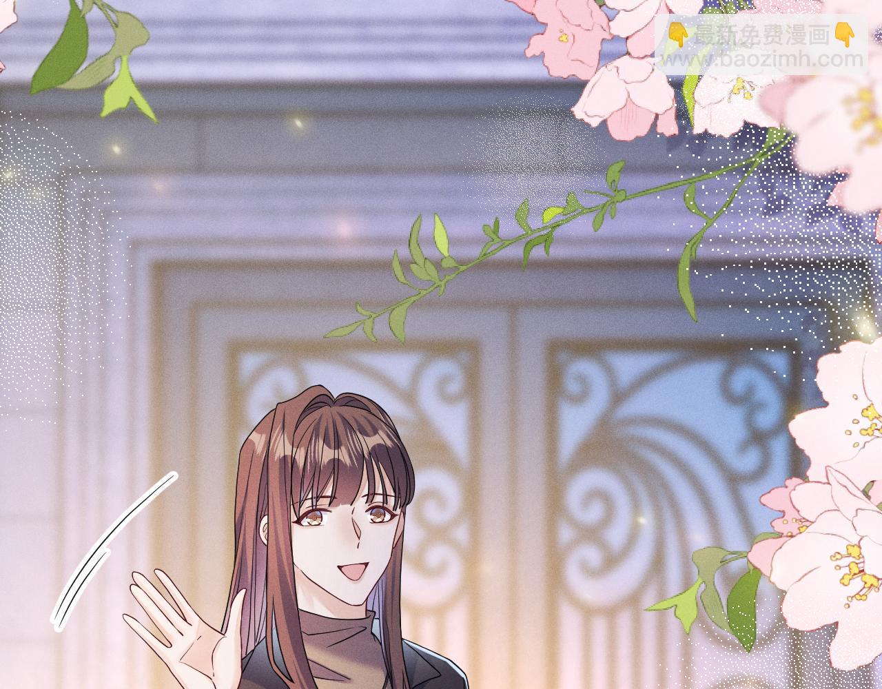 第75话  最熟悉的陌生人(1/3)-第76话