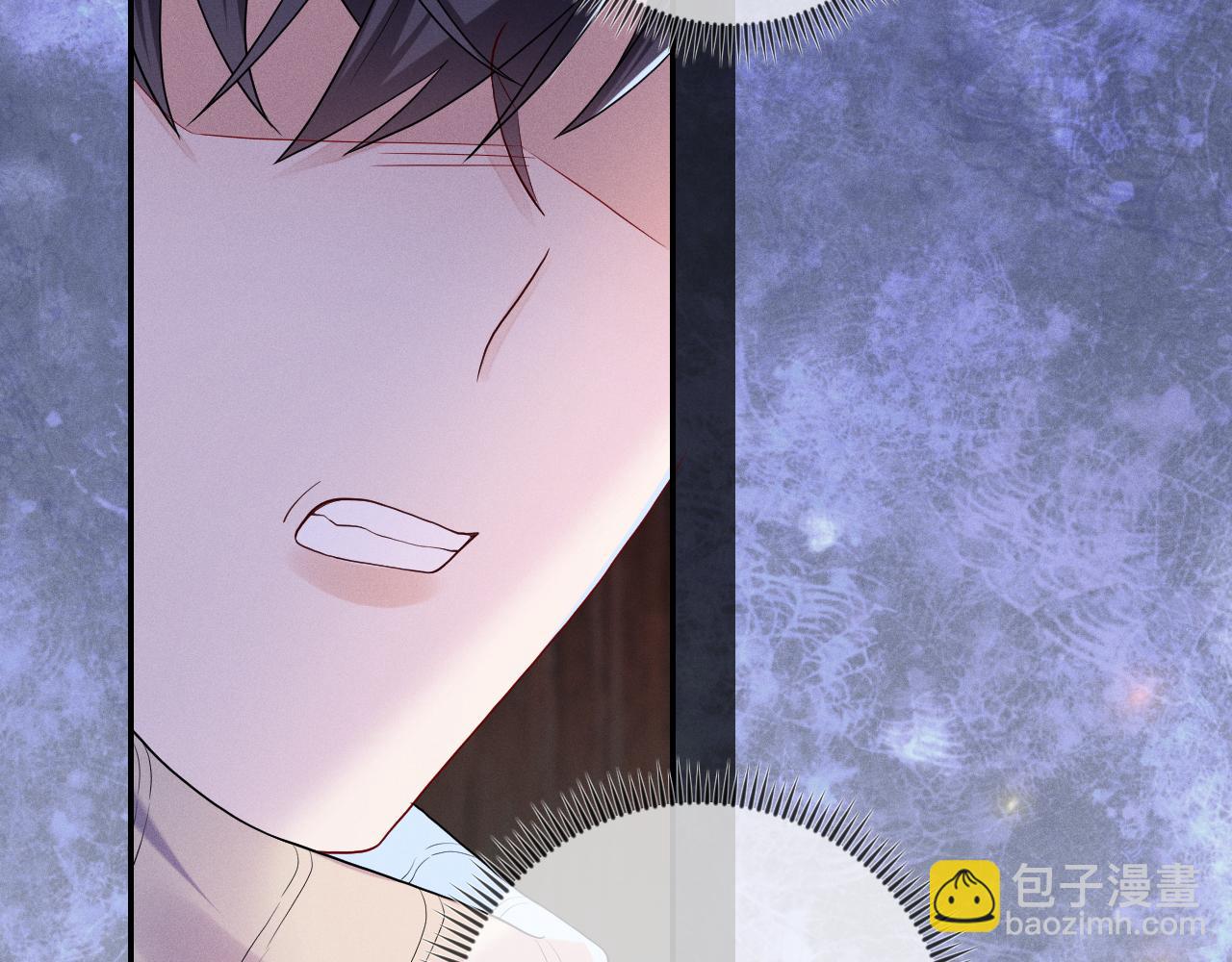 第75话  最熟悉的陌生人(1/3)-第76话