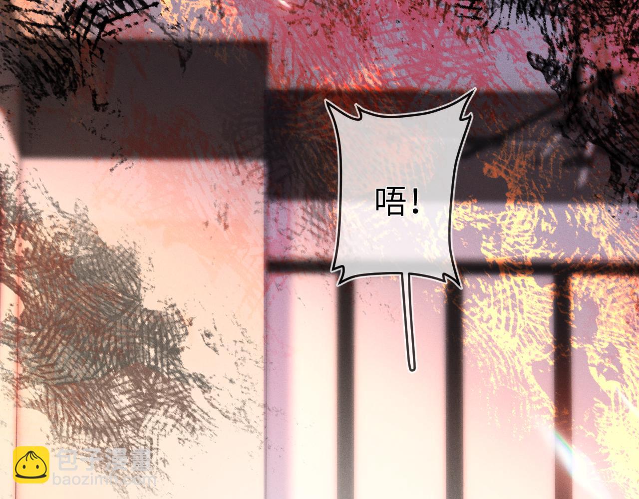 第75话  最熟悉的陌生人(1/3)-第76话