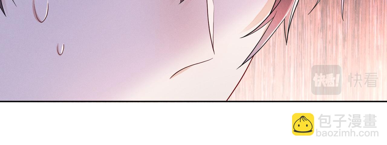 第75话  最熟悉的陌生人(1/3)-第76话