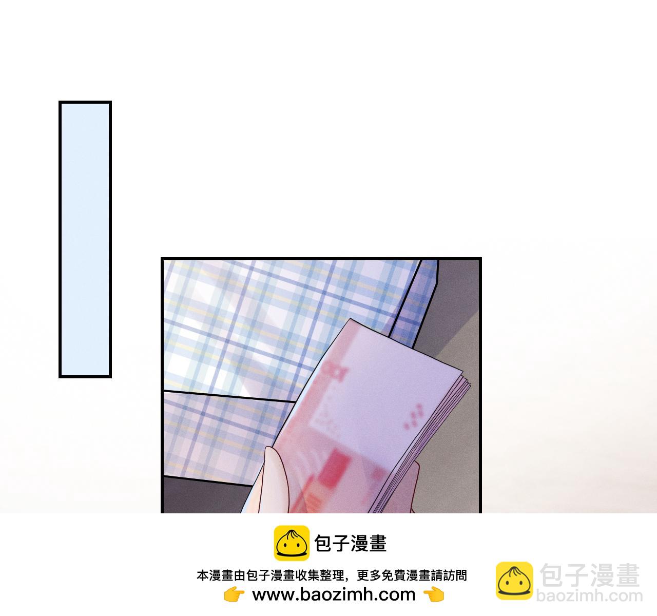 第75话  最熟悉的陌生人(1/3)-第76话