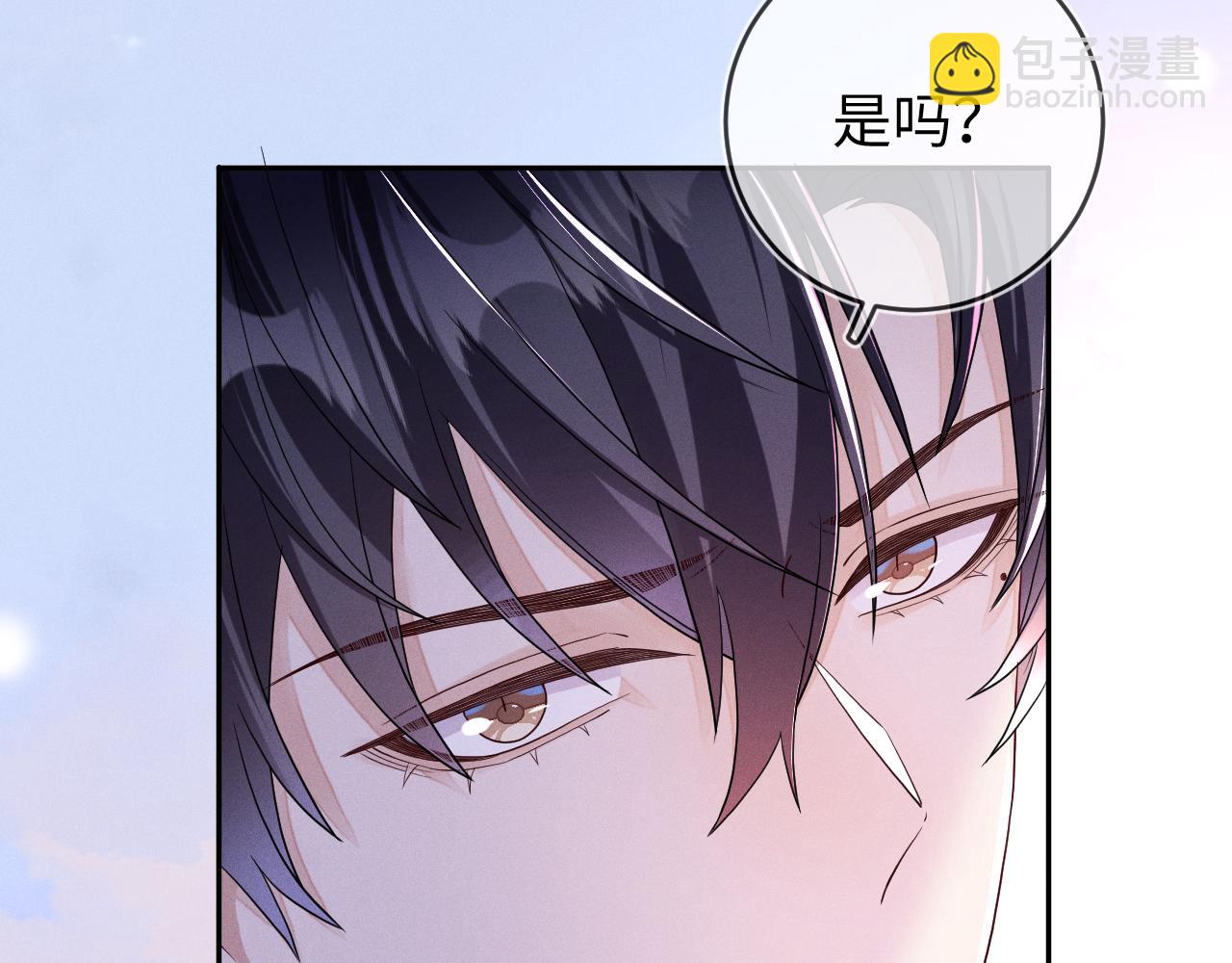 第77话  他的梦魇(1/3)-第78话