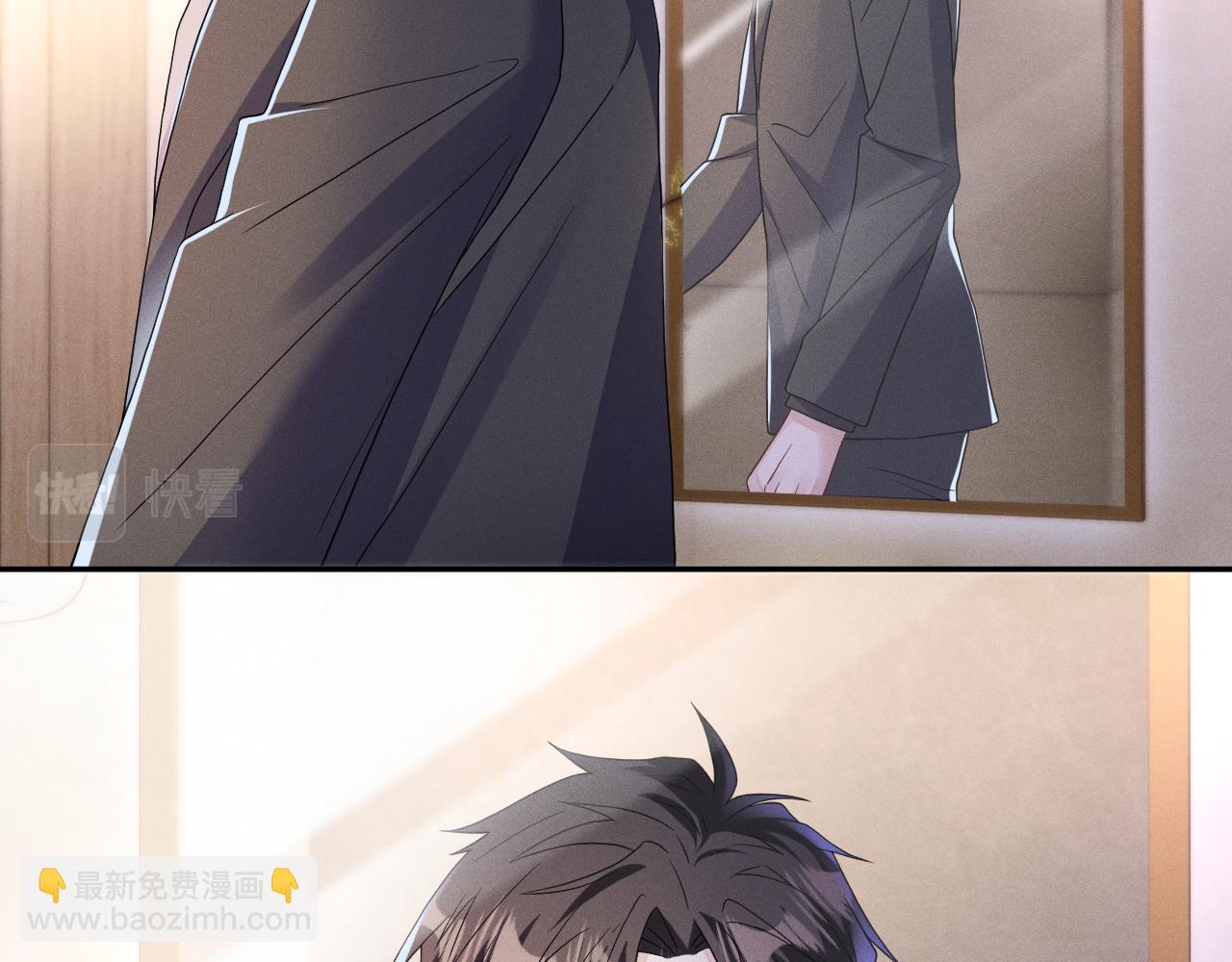 第77话  他的梦魇(1/3)-第78话