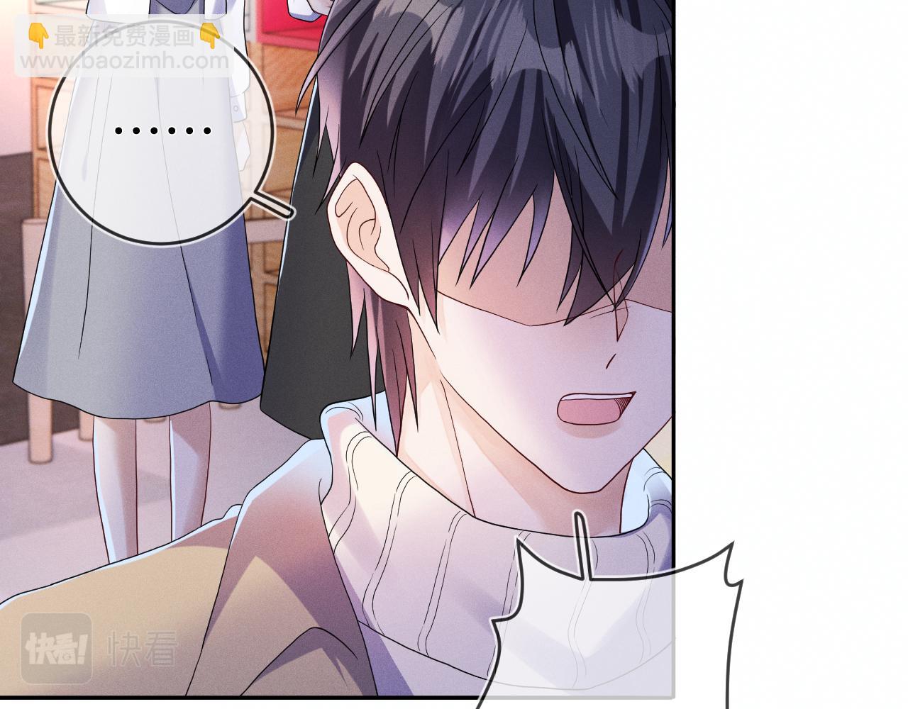 第79话  解脱的方式(1/3)-第80话