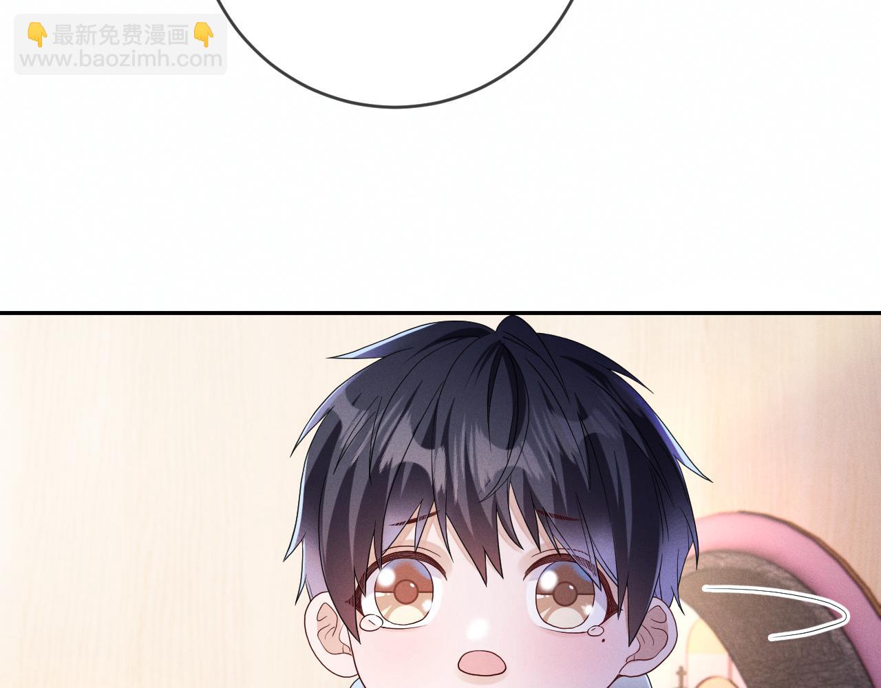 第79话  解脱的方式(1/3)-第80话