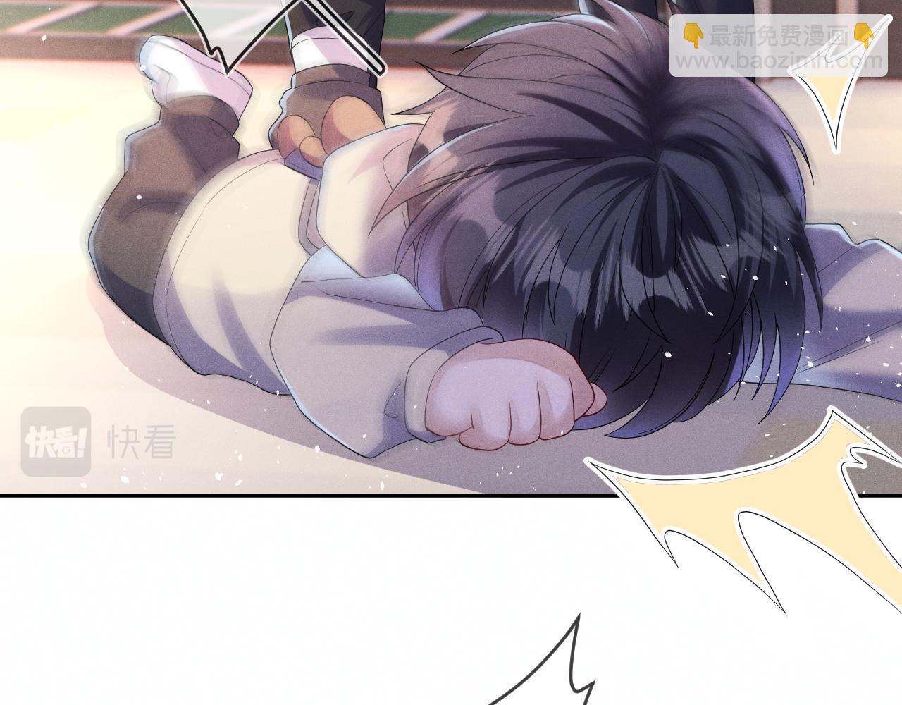 第79话  解脱的方式(1/3)-第80话