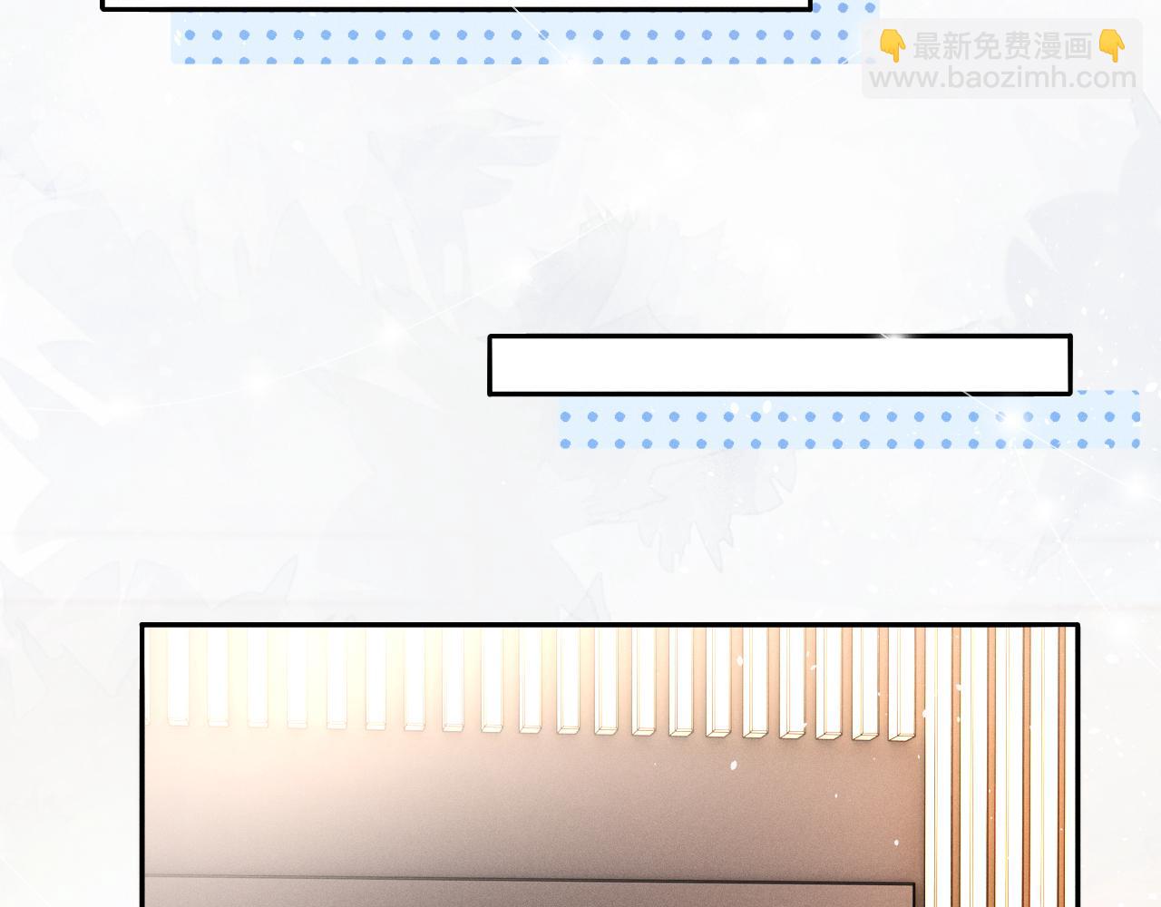 第79话  解脱的方式(1/3)-第80话