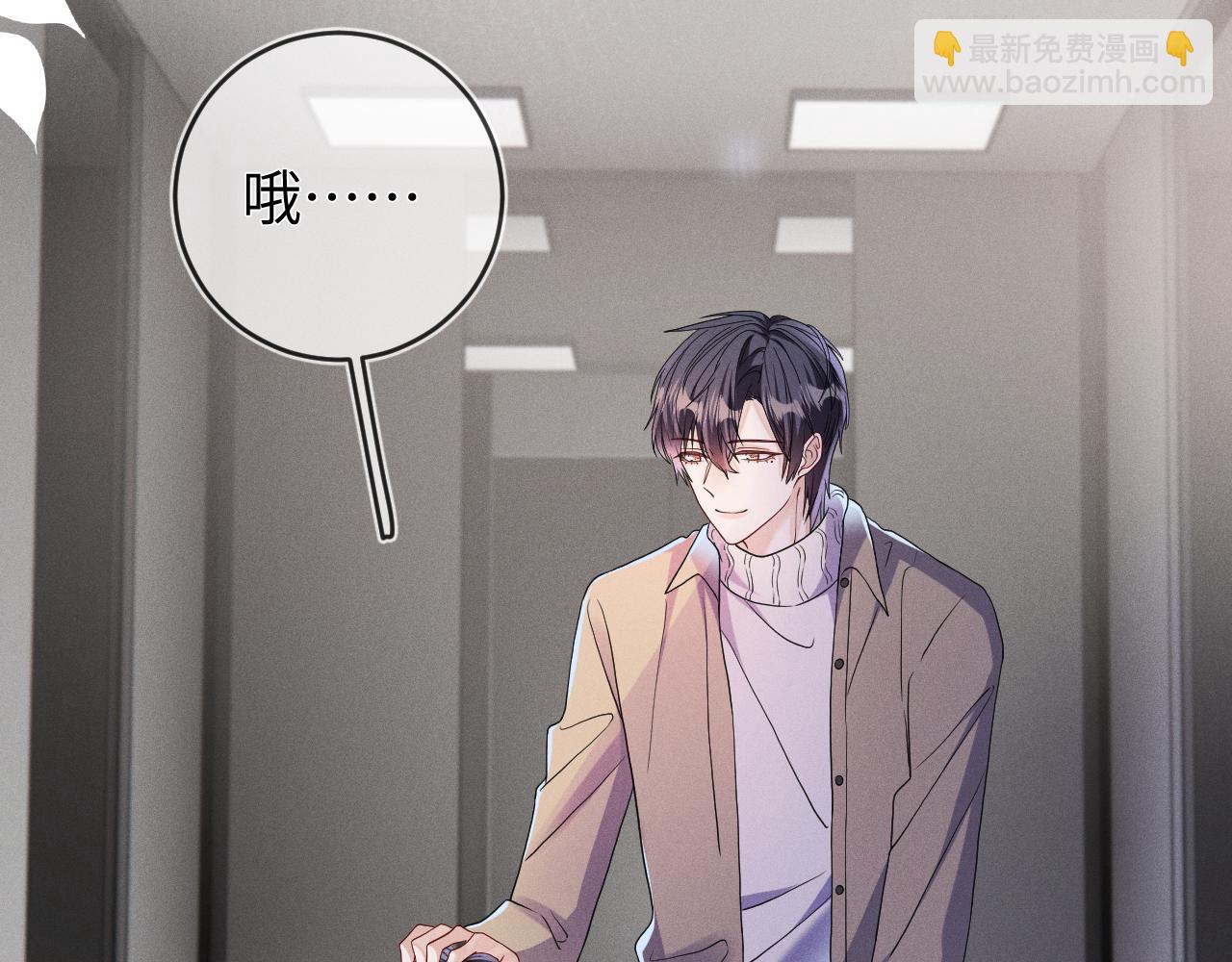 第79话  解脱的方式(1/3)-第80话