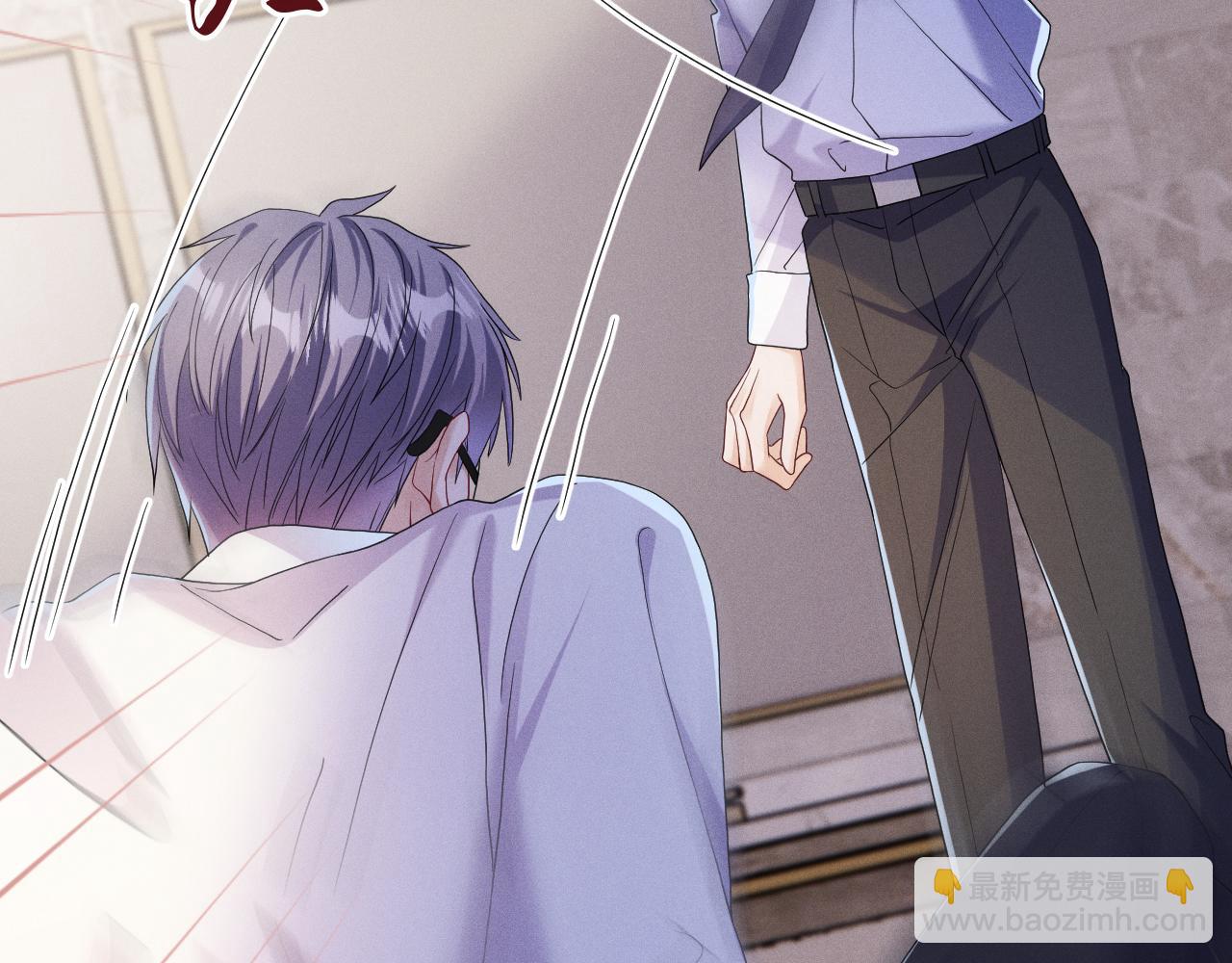 第81话  所谓&ldquo;陪伴&rdquo;(1/3)-第82话