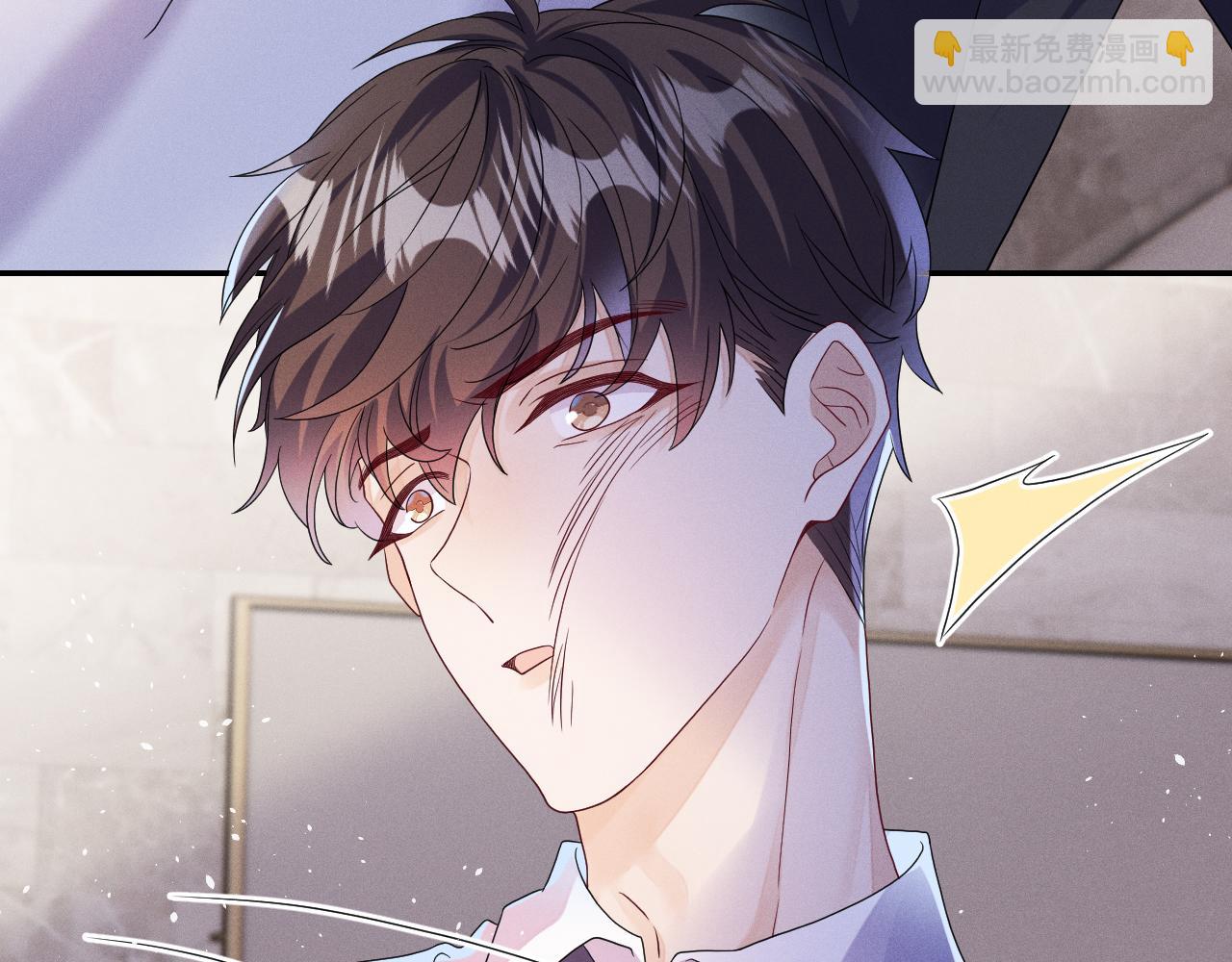 第81话  所谓&ldquo;陪伴&rdquo;(1/3)-第82话