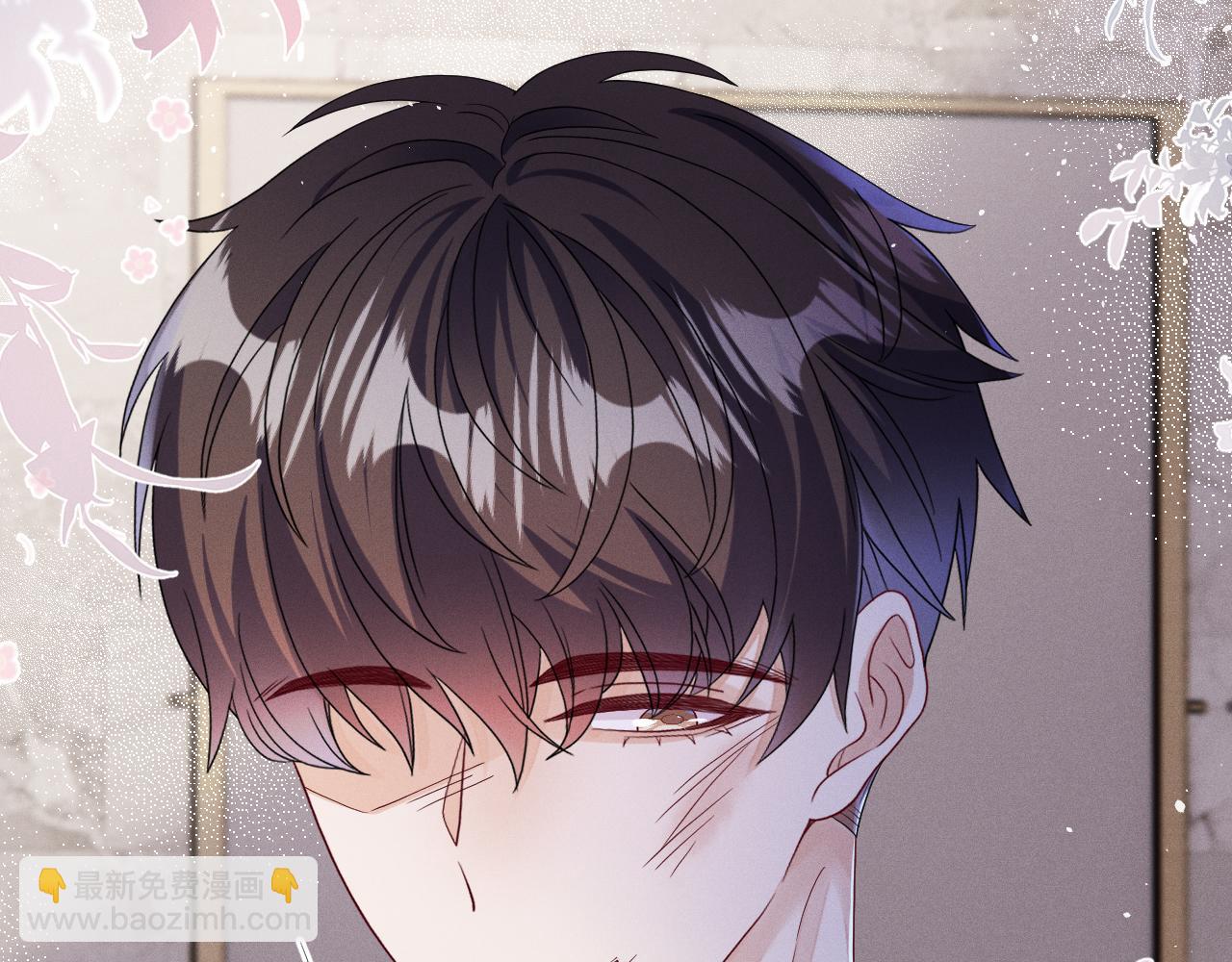 第81话  所谓&ldquo;陪伴&rdquo;(1/3)-第82话