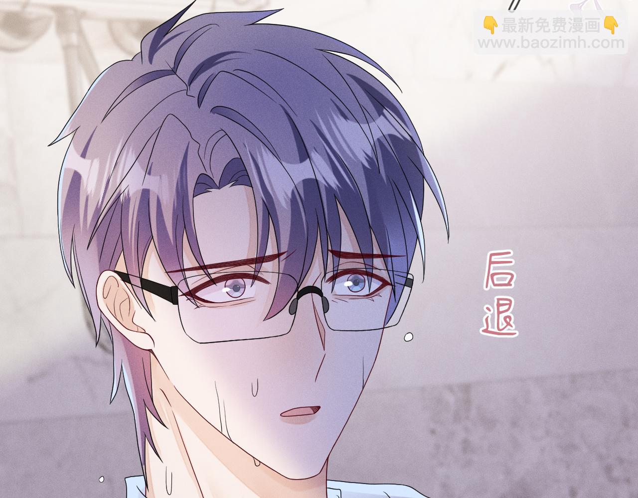 第81话  所谓&ldquo;陪伴&rdquo;(1/3)-第82话