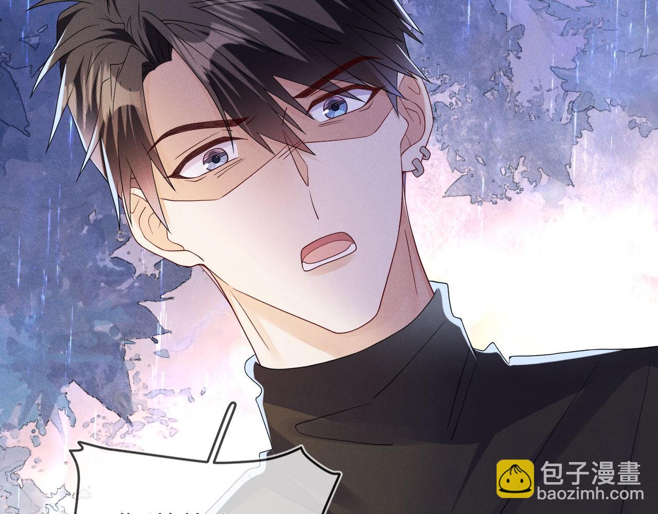 第83话  小心翼翼(1/3)-第84话