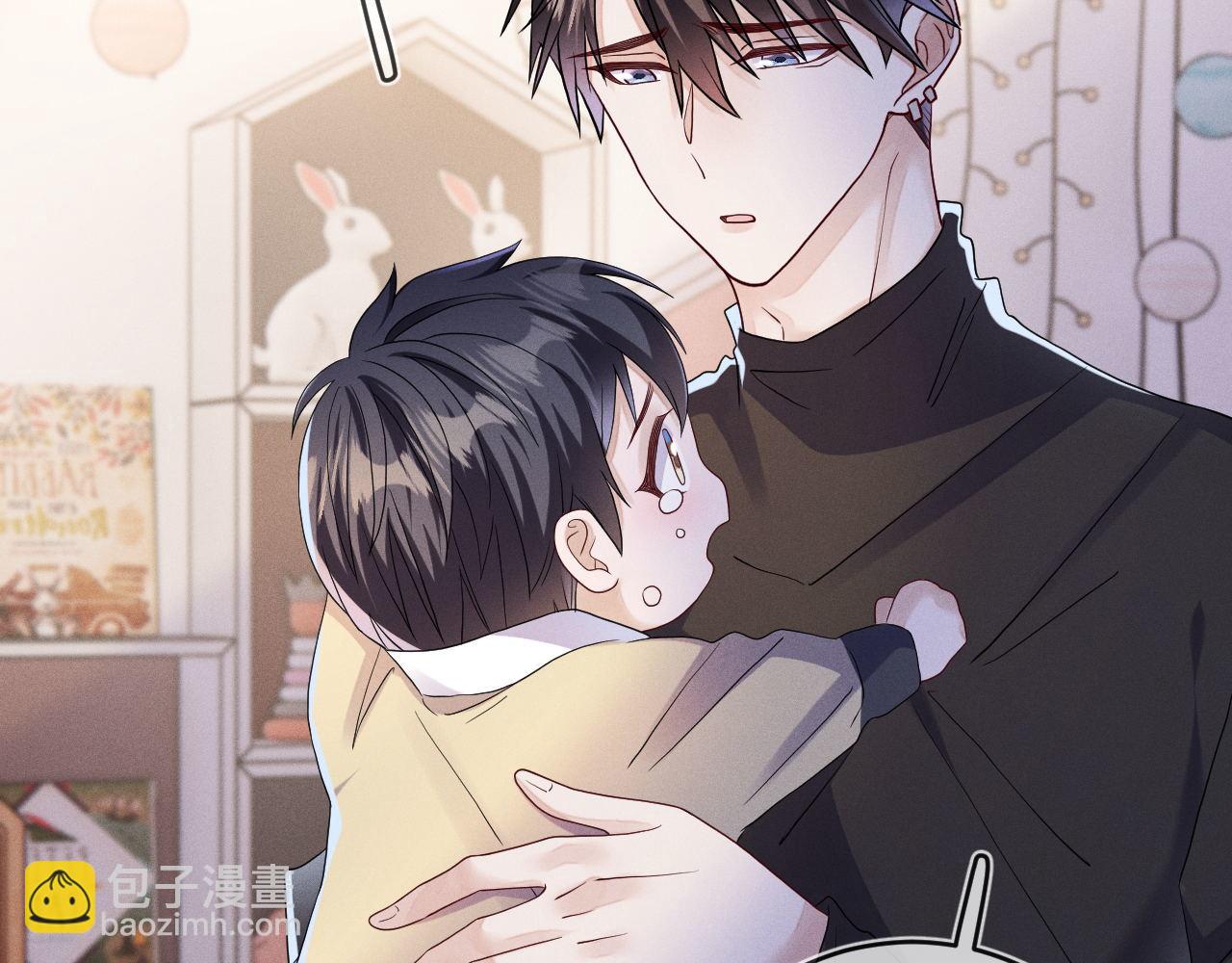 第83话  小心翼翼(1/3)-第84话